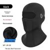 Ice Silk Motorcycle Sun Protection Balaclava