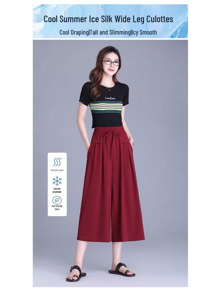 2025 Summer High-Waist Ice Silk Cropped Wide-Leg Pants - Korean Style, Casual, Loose, Lightweight Women's Skirt Pants