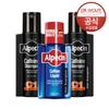 Alpecin Alpecin Caffeine Shampoo C1 Black Edition  Strengthens Hair And Scalp  250ml X 2+ Liquid Hair Tonic 200ml