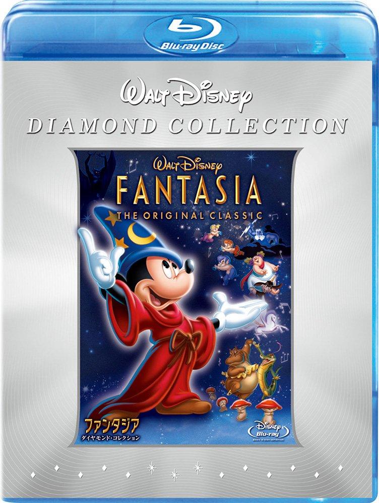 

Fantasia Diamond Collection [Blu-ray]
