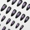 Almond Dream Amethyst Whitening Nail Tips - 24pcs Wearable Versatile Style