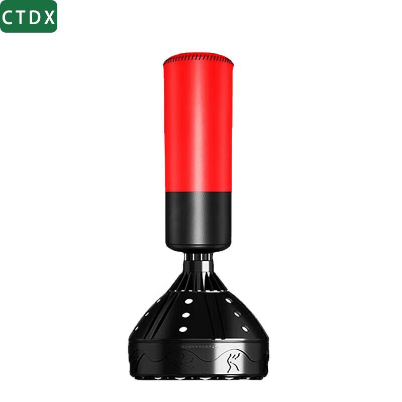 CTDX Therapeutic Standing Punching Bag