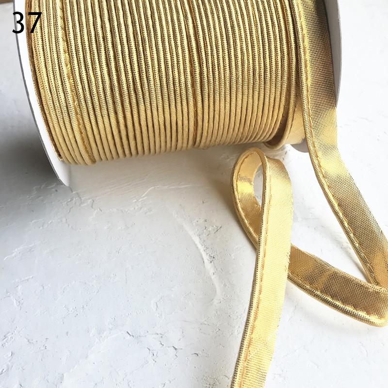 66M Edge Sewing Ribbon Cord Rope For Sofa Curtains Hats Clothes Cheongsam Hemming Garment Sewing DIY Patchwork Hemming Strip