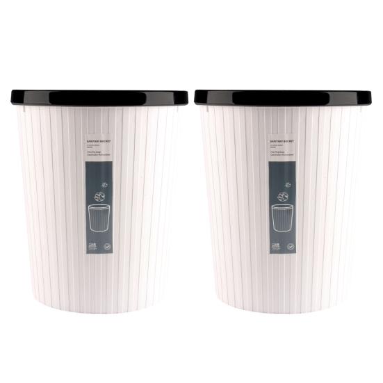 2PCS Garbage Can with Pressure Ring Design Waste Bin Large Capacity Portable Strong Load Capacity Trash Bin for Home Bedroom Bathroom Kitchen