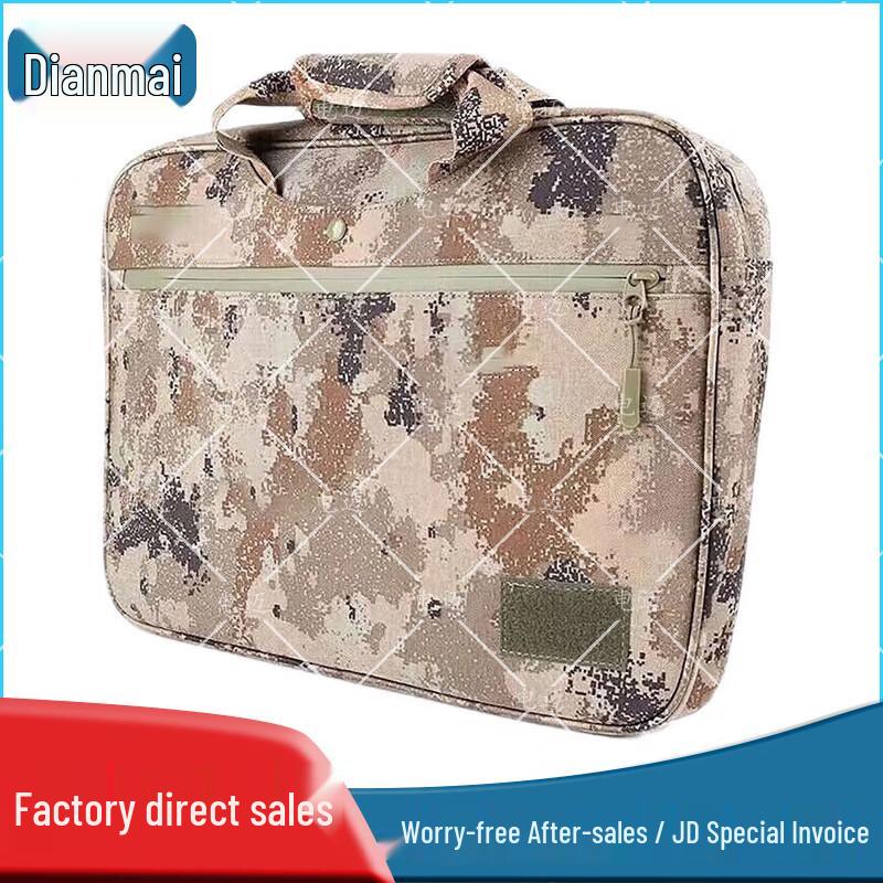 Dianmai Nylon Laptop Briefcase