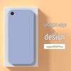 Oppo R9s Plus Silicone Phone Case, 2021/2020 Edition