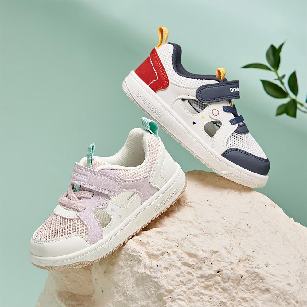 Dave Bella Children Summer Board Shoes Girls Casual Sneakers Anti Slip Boys Breathable Sandals Outdoor Cool Kids Shoes DB2261424
