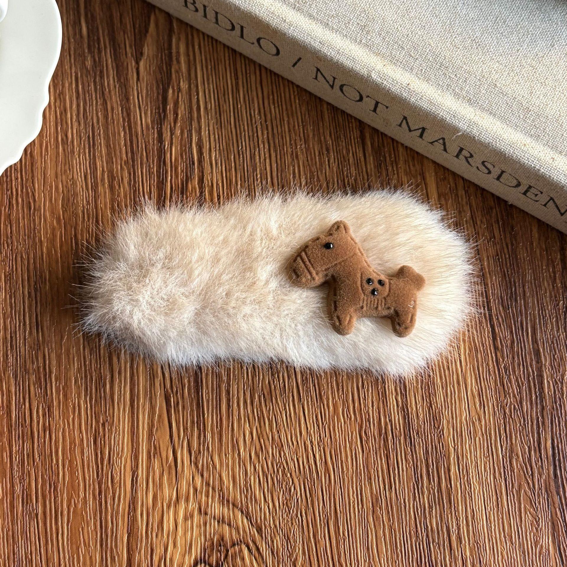 2026 Korean Style Flocked Horse Hair Clip - Faux Mink Fur BB Side Clip for Spring