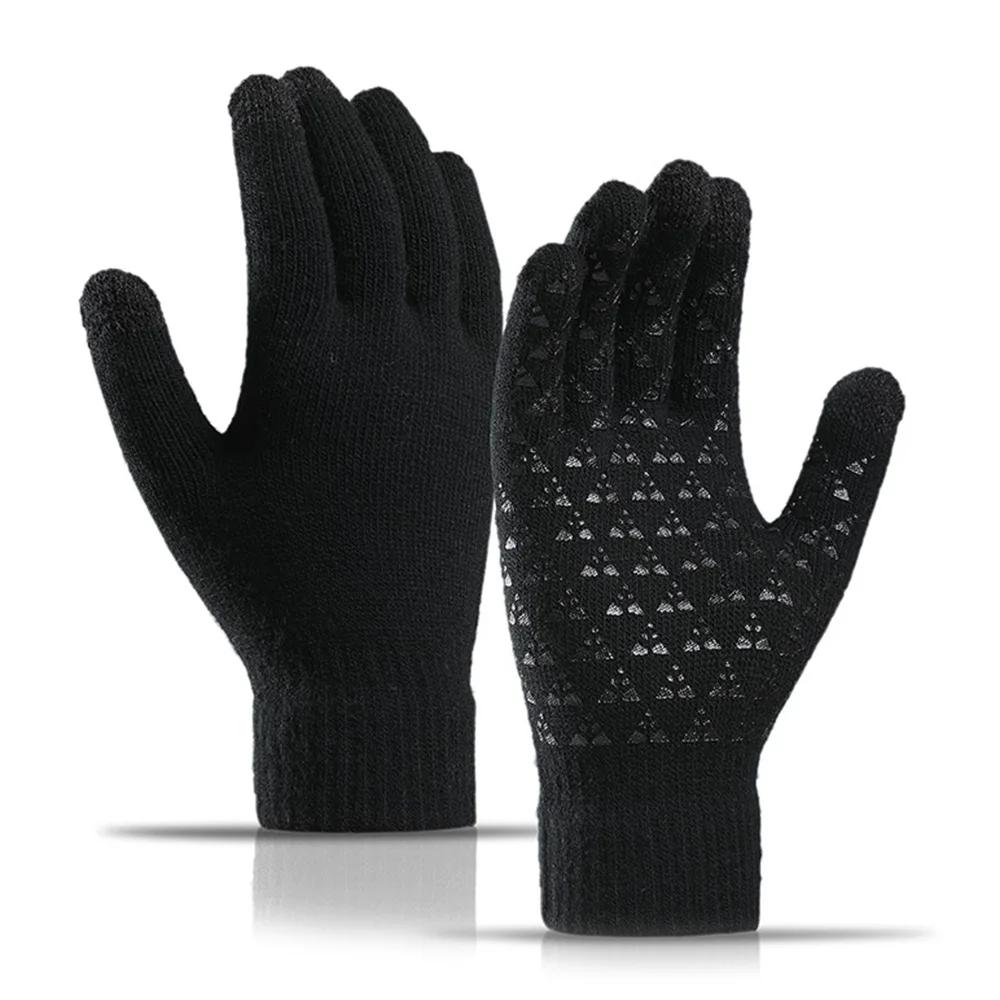 Winter Men Knitted Gloves Warm Full Fingers Touch Screen Anti-Slip Gloves for Cycling Running Driving Hiking Camping Work Mitten