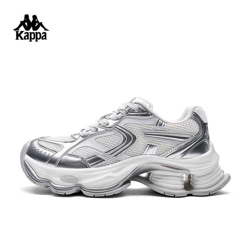 Kappa Women's Breathable Dad Running Shoes