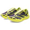 adidas Adizero EVO SL EXO Aurora Plum Iron Metallic Men Sneakers Yellow Solar-Yellow KI4772