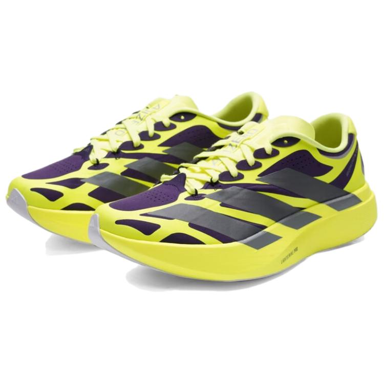 adidas Adizero EVO SL EXO Aurora Plum Iron Metallic Men Sneakers Yellow Solar-Yellow KI4772