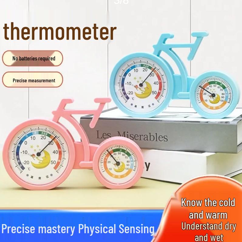 Creative Cartoon Indoor Thermometer & Hygrometer - High Precision for Nursery & Home Bicycle Thermometer - Blue
