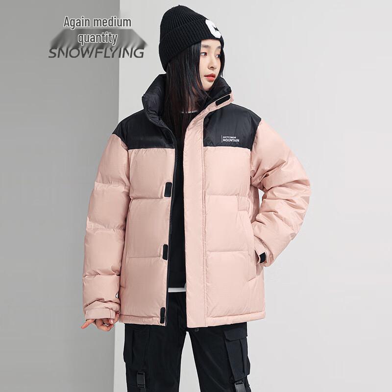 SNOWFLYING Women's Stand-Collar Patchwork Down Jacket
