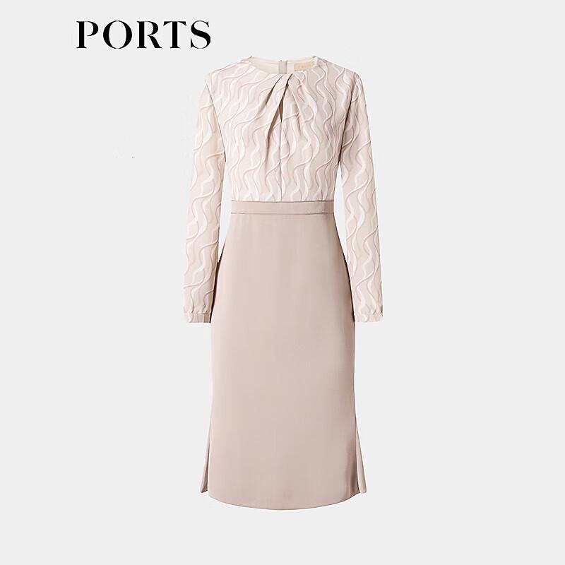 PORTS Women's 2022 Autumn/Winter V-Neck Dress