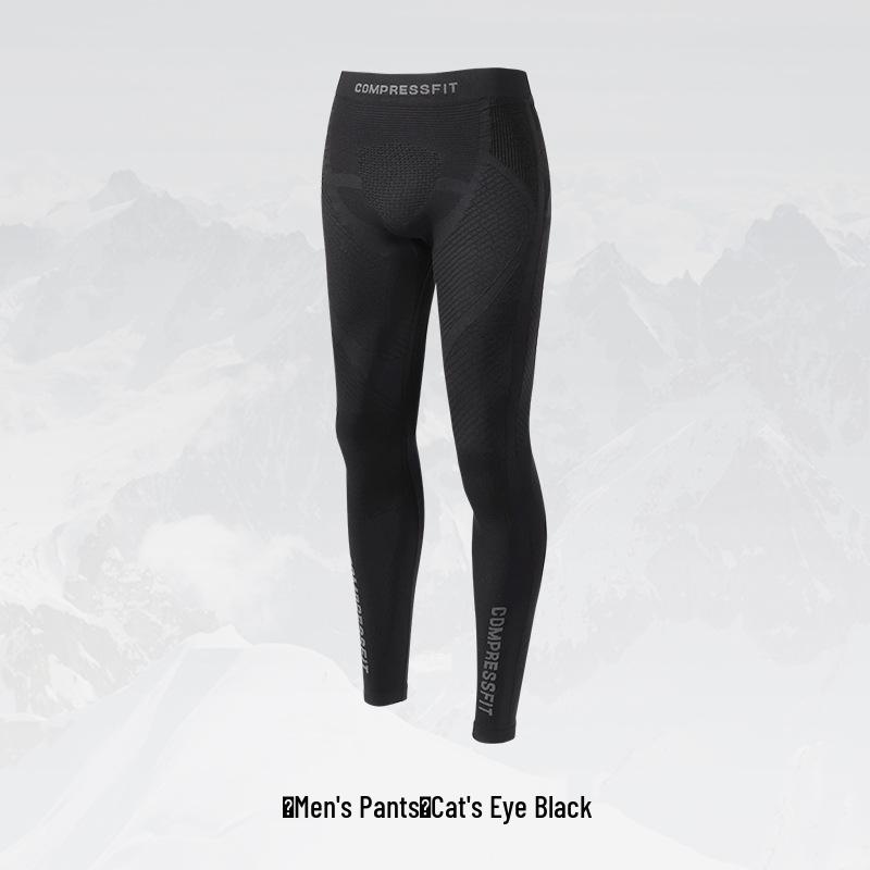 Unisex Schnelltrocknender Skianzug: Kältefeste Kompressions-Basisschicht für Outdoor-Sportarten