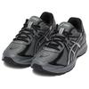 New Asics Jog 100 S Steel Grey Silver 1201A944-020
