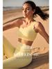Shockproof Medium Support Backless Sports Bra with Removable Cups - Minimizes Chest Appearance for Yoga & Fitness