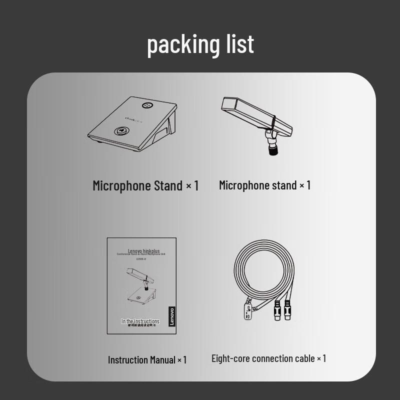 Lenovo Thinkplus LS66-D Delegate Conference Microphone (CN Version)
