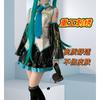 Spot Hatsune formula cos servizio cos pelle verniciata cos maschile Abbigliamento cosplay Hatsune Servizio cosplay Hatsune