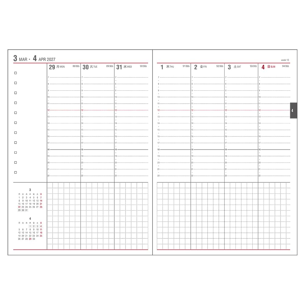 Daigo Planner 2027 September Start Appointment B6 Vertical Navy E2319 Monday Start Time Management Business Planner Weekly