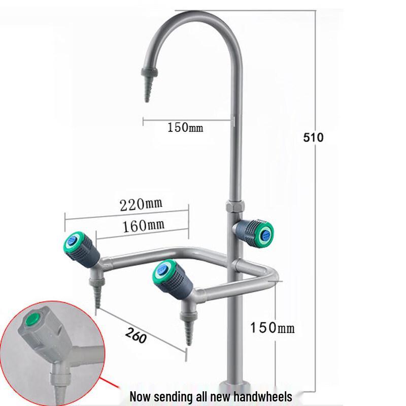 Huimaiyuan Laboratory Faucet