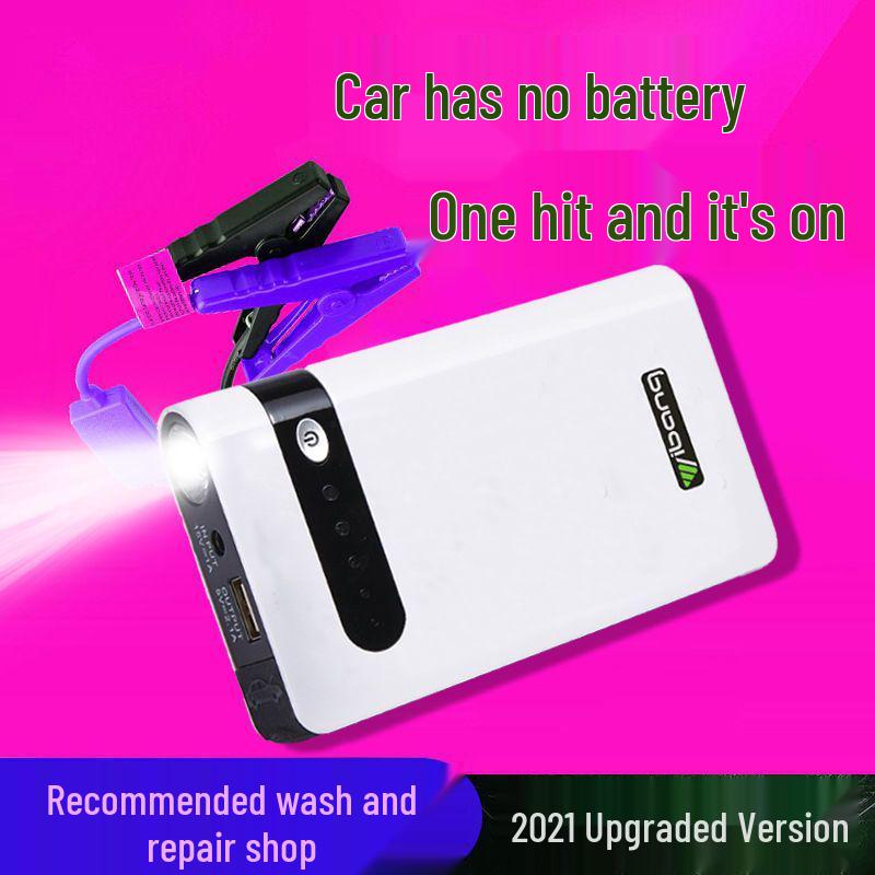 12V Car Emergency Jump Starter Battery Rescue Kit