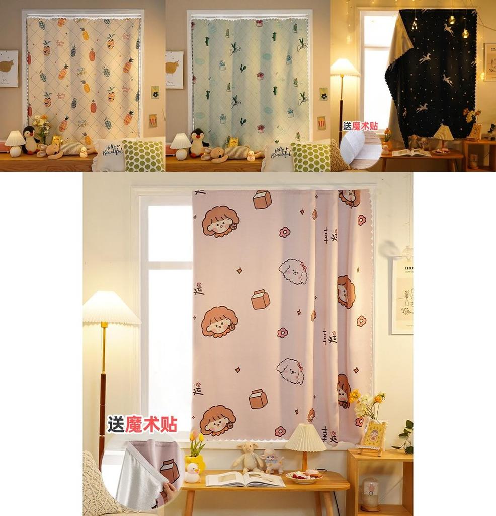 Plush Blackout Curtain With Cartoon Design For Stylish Window Decoration And Privacy