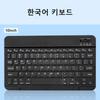 Xiaomi Bluetooth Wireless Keyboard Compatible All Bluetooth Devices Multilingual Bluetooth Keyboard And Mouse Ipad Keyboard Accessory