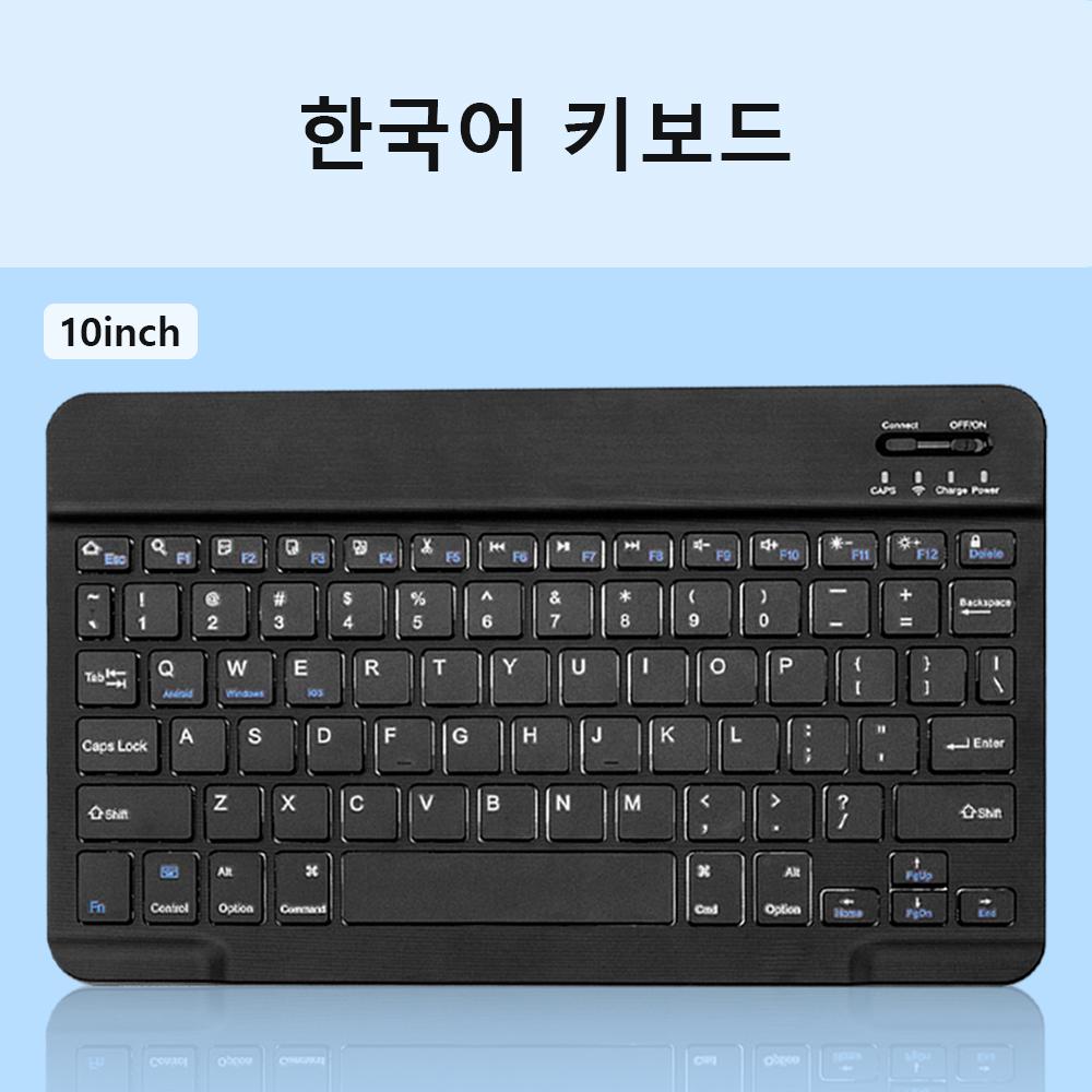 Xiaomi Bluetooth Wireless Keyboard Compatible All Bluetooth Devices Multilingual Bluetooth Keyboard And Mouse Ipad Keyboard Accessory