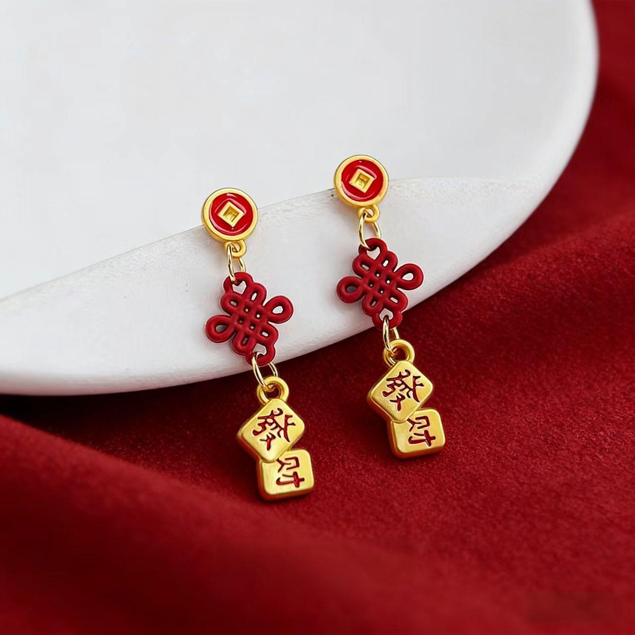 

Congratulations on Wealth! Chinese Style Enamel Drip Glaze Knot Earrings, High-End Fashion, Elegant Stud Jewelry for Women.