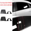For Hyundai IONIQ 6 2023-2025 LHD RHD Exterior Window BC Pillar Decorative Cover Trim Moulding Car Modification Accessories