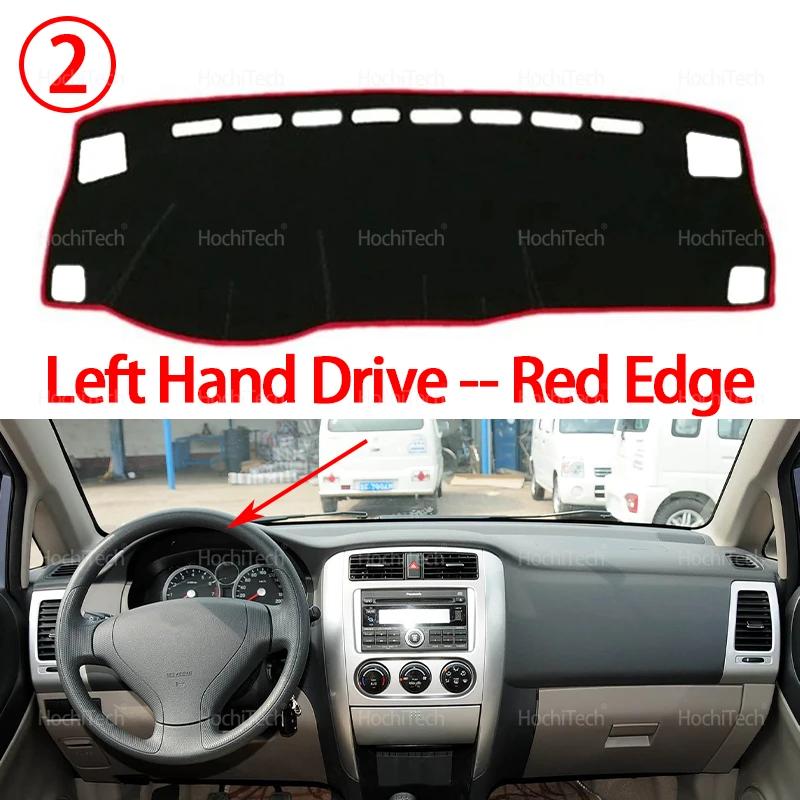 Dashboard Cover for SUZUKI Liana Suzuki Aerio Baleno 2005 2006-2013 Car Avoid Light Pad trument Platform Cover Mat Carpet LHD