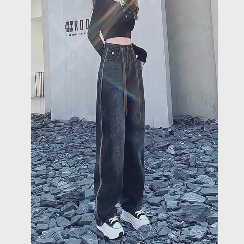 2024 High Waist Wide Leg Jeans for Pear-Shaped Plus Size Women - Slimming and Comfortable Fit for Spring and Autumn
