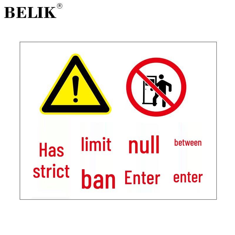 BELIK Confined Space Safety Warning Sign 40x50cm