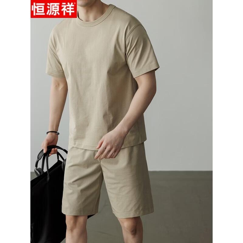 

Мужская футболка Hengyuanxiang с эффектом охлаждения, с коротким рукавом L