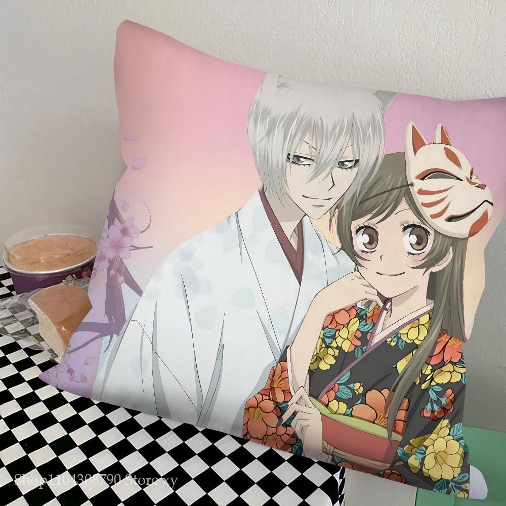 Anime Kamisama Hajimemashita Tomoe Kiss Pillow Bedroom Sofa Leisure Comfort Cushion Car Living Room Home Decoration