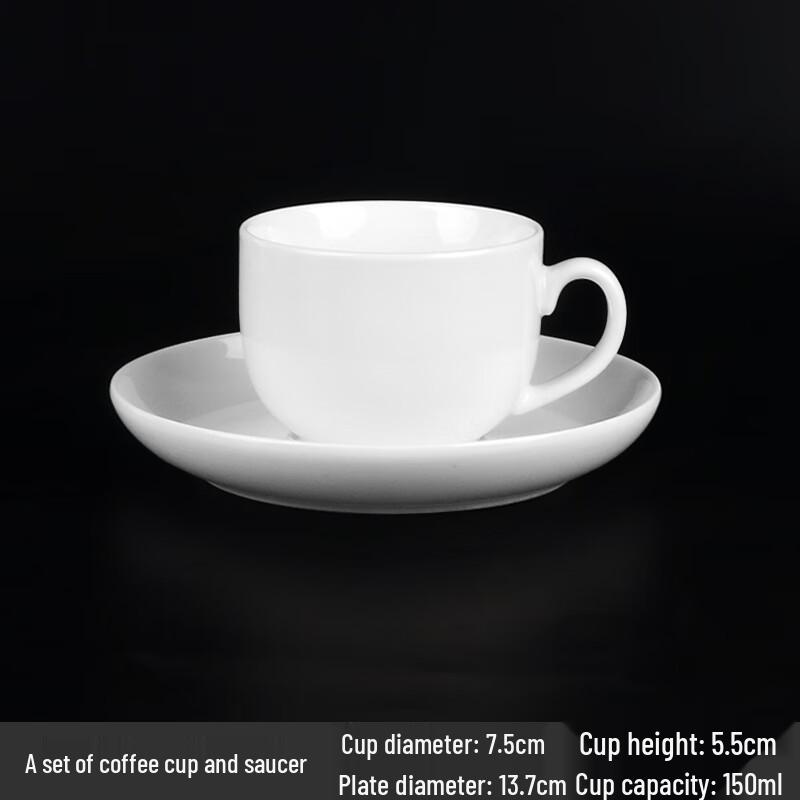 Yudefeng White Ceramic Mug