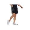 adidas Logo-Print Mittelhoch Feuchtigkeitsableitend Bequeme Lässige Shorts Herren Unterteile Schwarz GL8678