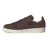 Adidas Campus 80s Tokyo Desert Billy's Exclusive GY3995