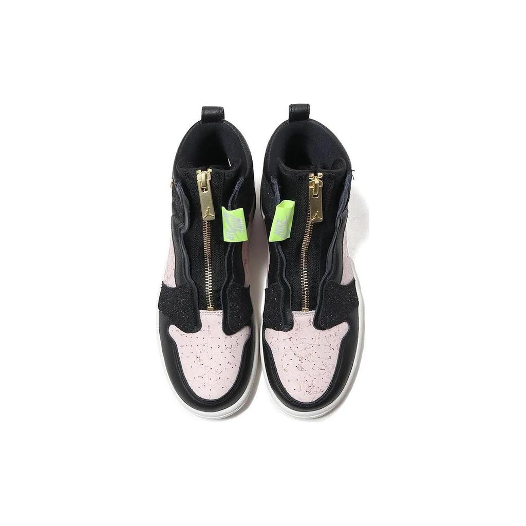 Jordan 1 Retro High Zip Silt Red Women's AQ3742-001