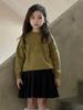 Girls' Jacquard Round Neck Knitted Sweater with Beads - Autumn/Winter
