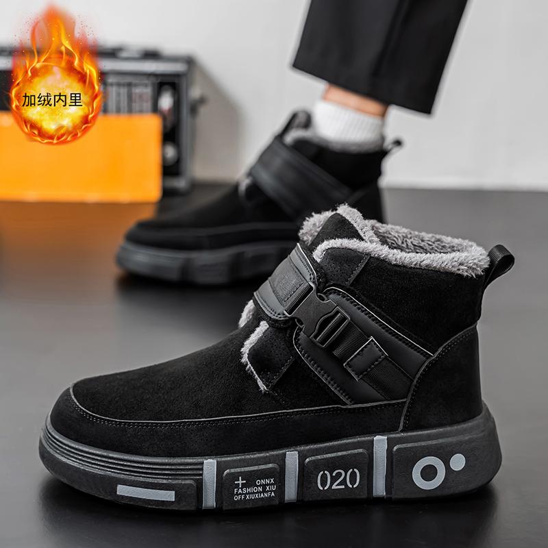 

Новые зимние ботинки для снега, мужские повседневные ботинки без застежек, утолщенные, нескользящие, удобные, износостойкие, мужские ботинки челси 44 чёрный