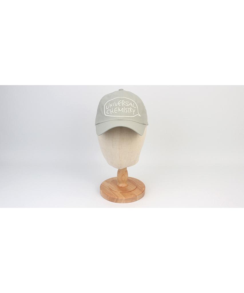 Yunibeosyeolkemiseuteuli Big Logo Nylon Pastel Beige Ballcap Nylon Ballcap