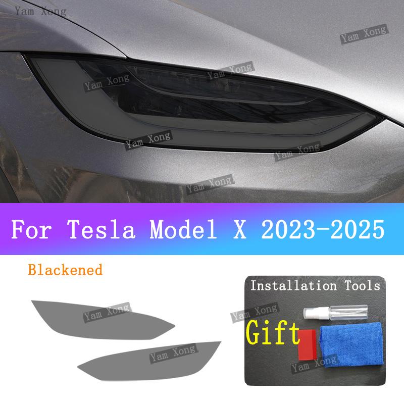 For Tesla Model X Auto Front Light Golden Armored Tail Black Wrap Cover Film Headlight Taillight Transparent Protective  Films