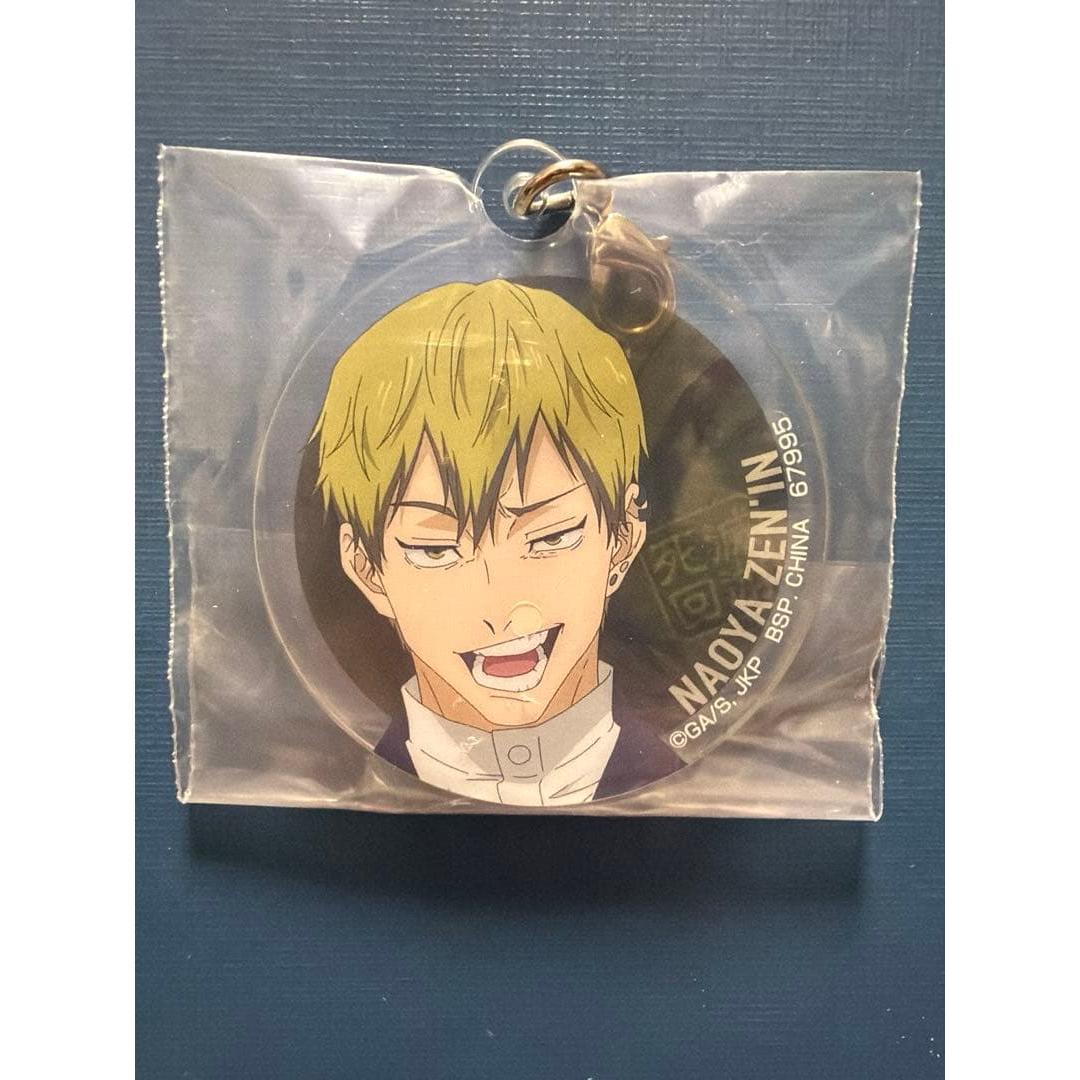Jujutsu Kaisen M Prize Acrylic Charm Naoya Zenin