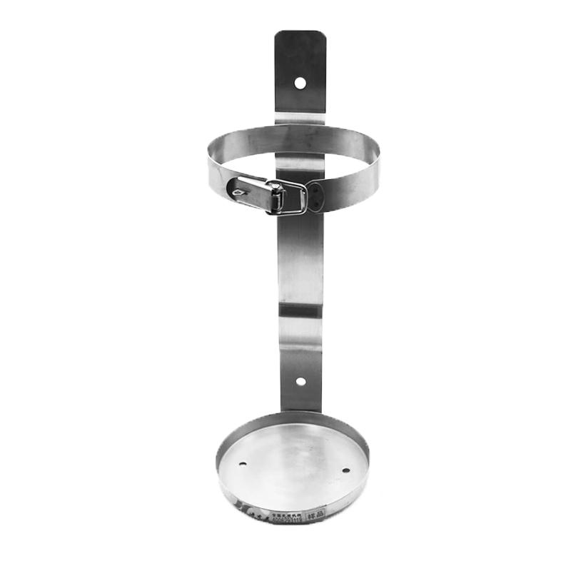Marine/Vehicle Fire Extinguisher Mounting Bracket 5kg