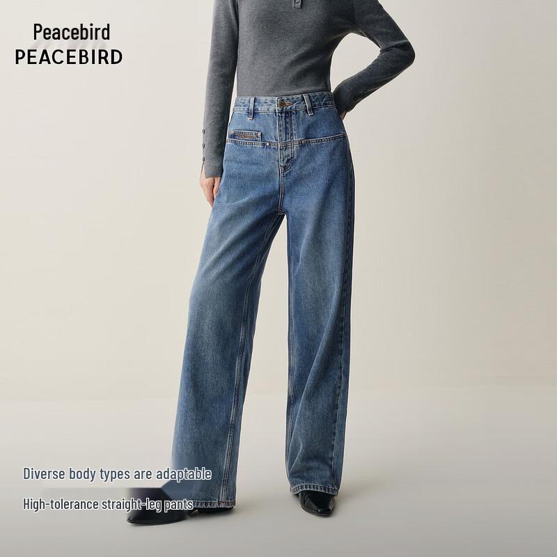 

PEACEBIRD Women s High-Waist Straight-Leg Jeans S