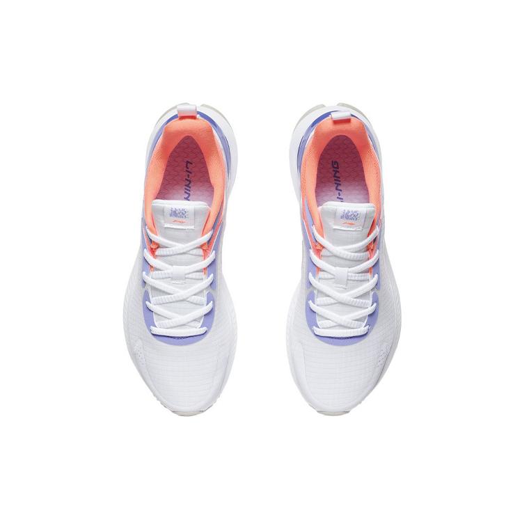 New LINING YueYing Element Running Shoes Women's Low Top White/Purple ARHS010-1