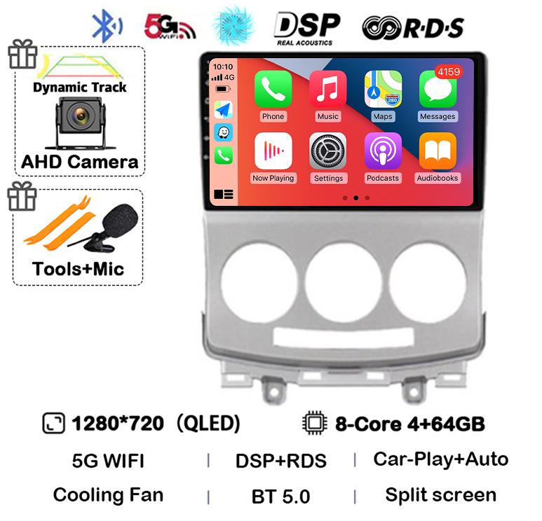 Android 14 Carplay Auto Car Radio For Mazda 5 2005 2006 2007 2008 2009 2010 GPS Multimedia Player Stereo Head Unit Audio WIFI+4G